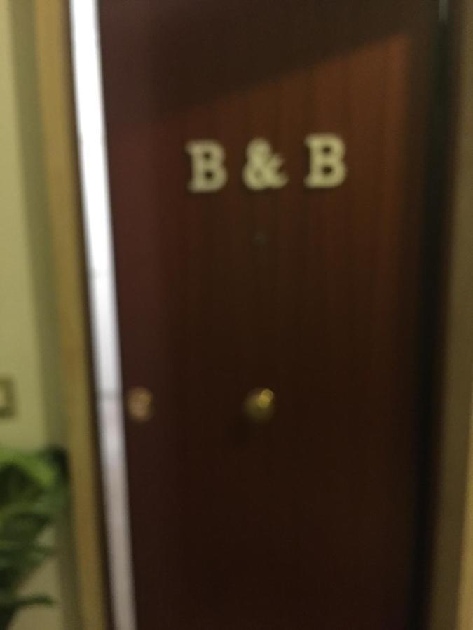 B&B Spqr Rom Eksteriør billede